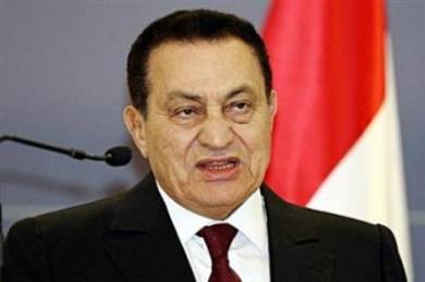 Hosni Mubarak Down