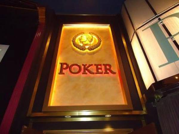 Caesars Online Poker