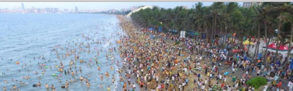 China Moves to Allow Legalized Gambling on Hainan Island