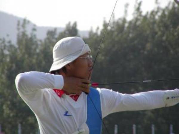 Park-Kyung-mo archery