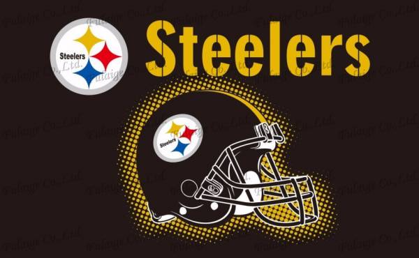 Pittsburgh Steelers Season Wins Prediction, Betting Odds 2017