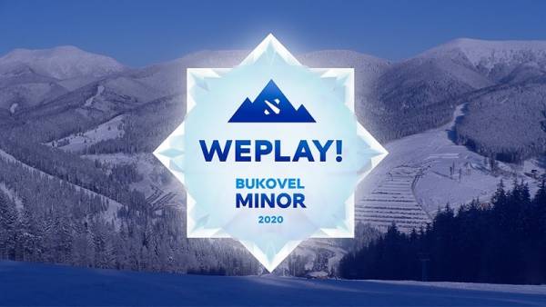 Dota 2 - WePlay! Bukovel Minor