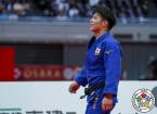 What Are The Odds - To Win Men's Half Lightweight Judo 66kg - Tokyo Olympics