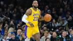 NBA Betting – Los Angeles Lakers at Philadelphia 76ers