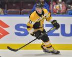 2022 NHL Draft: Wright Heavy Favorite for Top Pick