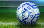  Hapoel Petah Tikva - Hapoel Afula Tips, Betting Odds 31 August 