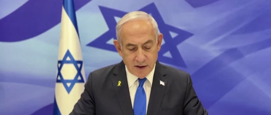 Netanyahu 