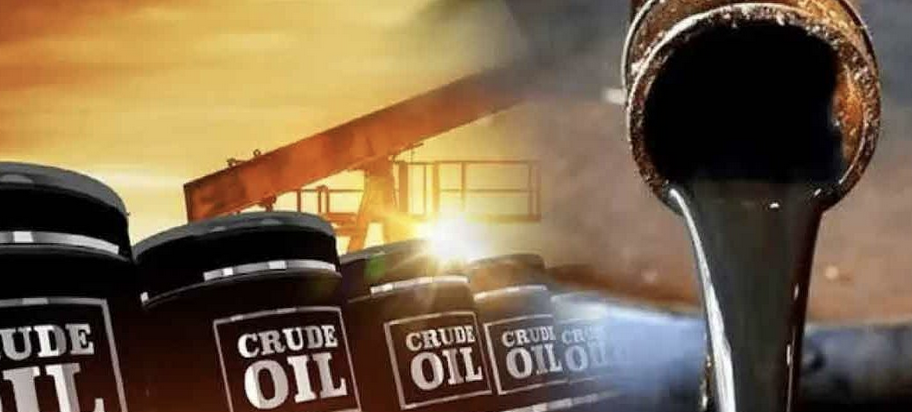 Crude oil