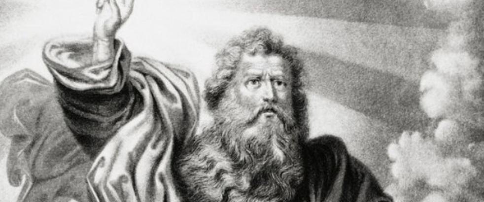 God