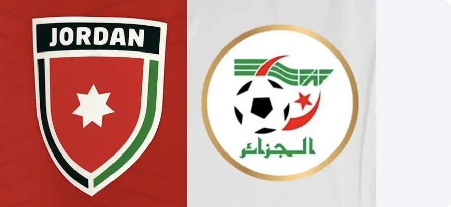 First, Anytime Goal Scorer Prop Bet Payout Odds - Jordan v Algeria: Amine Gouiri, Riyad Mahrez, Ibrahim Maza