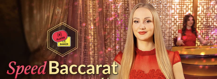 Online Speed Baccarat Available From Where I Live?