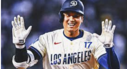 Shohei Ohtani