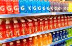 2018 Super Bowl Gatorade Odds