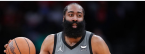 Harden Trade To Philadelphia For Simmons Impacts Odds