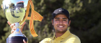 Yurav Premlall 