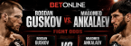 Bogdan Guskov vs. Magomed Ankalaev Fight Odds, Method of Victory - UFC Abu Dhabi