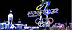Betting Odds for China Winter Olympics Boycott 